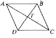 McDougal Littell Jurgensen Geometry: Student Edition Geometry, Chapter 5, Problem 14CT 