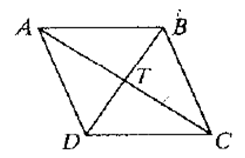 McDougal Littell Jurgensen Geometry: Student Edition Geometry, Chapter 5, Problem 15CT 