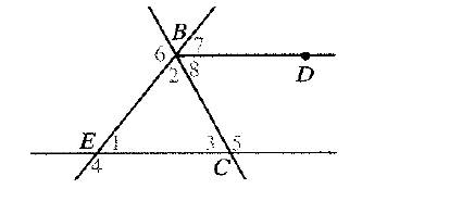 McDougal Littell Jurgensen Geometry: Student Edition Geometry, Chapter 5, Problem 6CUR 