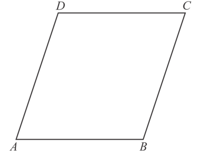 McDougal Littell Jurgensen Geometry: Student Edition Geometry, Chapter 5.1, Problem 15CE 