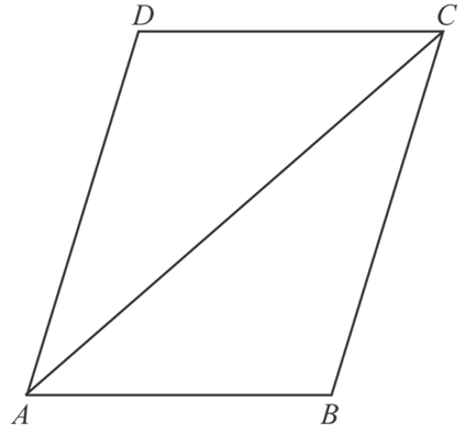 McDougal Littell Jurgensen Geometry: Student Edition Geometry, Chapter 5.2, Problem 12WE 
