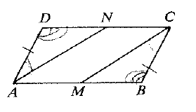 McDougal Littell Jurgensen Geometry: Student Edition Geometry, Chapter 5.2, Problem 14WE 