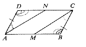 McDougal Littell Jurgensen Geometry: Student Edition Geometry, Chapter 5.2, Problem 15WE 