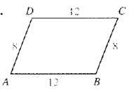 McDougal Littell Jurgensen Geometry: Student Edition Geometry, Chapter 5.2, Problem 1CE 