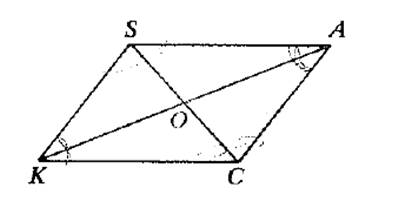 McDougal Littell Jurgensen Geometry: Student Edition Geometry, Chapter 5.2, Problem 1WE 