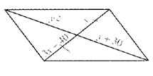 McDougal Littell Jurgensen Geometry: Student Edition Geometry, Chapter 5.2, Problem 20WE 