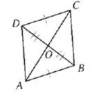 McDougal Littell Jurgensen Geometry: Student Edition Geometry, Chapter 5.2, Problem 3CE 