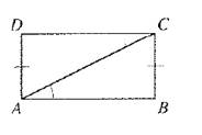 McDougal Littell Jurgensen Geometry: Student Edition Geometry, Chapter 5.2, Problem 8CE 