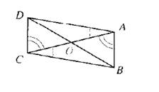 McDougal Littell Jurgensen Geometry: Student Edition Geometry, Chapter 5.2, Problem 9CE 