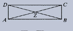 McDougal Littell Jurgensen Geometry: Student Edition Geometry, Chapter 5.3, Problem 1ST1 