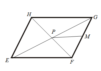McDougal Littell Jurgensen Geometry: Student Edition Geometry, Chapter 5.3, Problem 21WE 