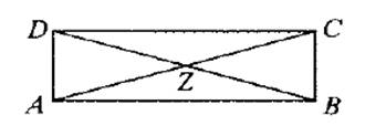 McDougal Littell Jurgensen Geometry: Student Edition Geometry, Chapter 5.3, Problem 2ST1 