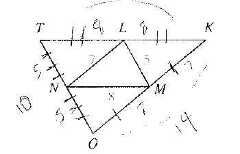 McDougal Littell Jurgensen Geometry: Student Edition Geometry, Chapter 5.3, Problem 6WE , additional homework tip  1