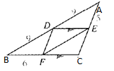 McDougal Littell Jurgensen Geometry: Student Edition Geometry, Chapter 5.3, Problem 8WE , additional homework tip  3