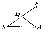 McDougal Littell Jurgensen Geometry: Student Edition Geometry, Chapter 5.4, Problem 10CE 