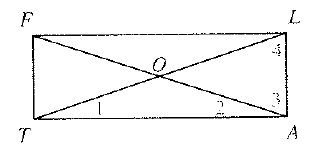 McDougal Littell Jurgensen Geometry: Student Edition Geometry, Chapter 5.4, Problem 14WE 