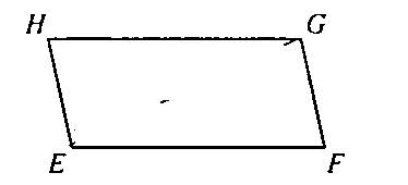 McDougal Littell Jurgensen Geometry: Student Edition Geometry, Chapter 5.4, Problem 3WE 