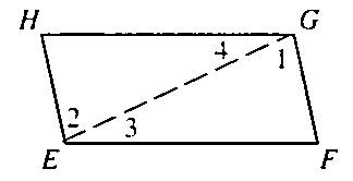 McDougal Littell Jurgensen Geometry: Student Edition Geometry, Chapter 5.4, Problem 4WE 