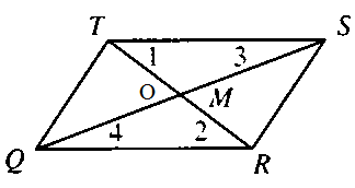 McDougal Littell Jurgensen Geometry: Student Edition Geometry, Chapter 5.4, Problem 5WE 