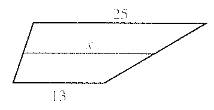 McDougal Littell Jurgensen Geometry: Student Edition Geometry, Chapter 5.5, Problem 2WE 