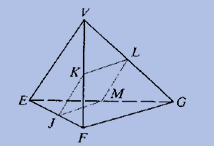 McDougal Littell Jurgensen Geometry: Student Edition Geometry, Chapter 5.5, Problem 33WE 