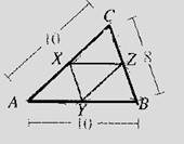 McDougal Littell Jurgensen Geometry: Student Edition Geometry, Chapter 5.5, Problem 3CE 