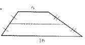 McDougal Littell Jurgensen Geometry: Student Edition Geometry, Chapter 5.5, Problem 4CE 