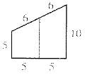 McDougal Littell Jurgensen Geometry: Student Edition Geometry, Chapter 5.5, Problem 5CE 