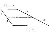 McDougal Littell Jurgensen Geometry: Student Edition Geometry, Chapter 5.5, Problem 6CE 
