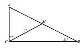 McDougal Littell Jurgensen Geometry: Student Edition Geometry, Chapter 5.5, Problem 6ST2 , additional homework tip  1