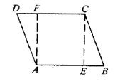 McDougal Littell Jurgensen Geometry: Student Edition Geometry, Chapter 6, Problem 11CUR 