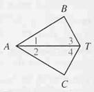McDougal Littell Jurgensen Geometry: Student Edition Geometry, Chapter 6, Problem 15CR 