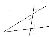 McDougal Littell Jurgensen Geometry: Student Edition Geometry, Chapter 6.1, Problem 20CE 
