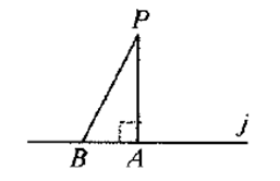 McDougal Littell Jurgensen Geometry: Student Edition Geometry, Chapter 6.4, Problem 19CE 
