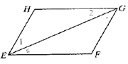 McDougal Littell Jurgensen Geometry: Student Edition Geometry, Chapter 6.4, Problem 19WE 