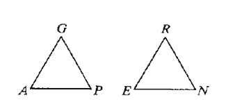 McDougal Littell Jurgensen Geometry: Student Edition Geometry, Chapter 6.5, Problem 5ST2 
