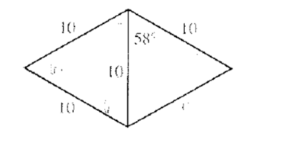 McDougal Littell Jurgensen Geometry: Student Edition Geometry, Chapter 6.5, Problem 8WE , additional homework tip  1