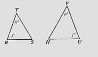 McDougal Littell Jurgensen Geometry: Student Edition Geometry, Chapter 7, Problem 13CR , additional homework tip  1