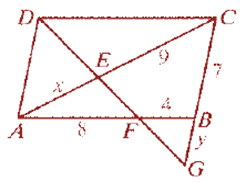 McDougal Littell Jurgensen Geometry: Student Edition Geometry, Chapter 7, Problem 15AE 