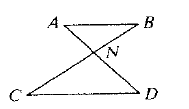 McDougal Littell Jurgensen Geometry: Student Edition Geometry, Chapter 7, Problem 16CR 