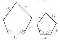 McDougal Littell Jurgensen Geometry: Student Edition Geometry, Chapter 7.3, Problem 25WE 