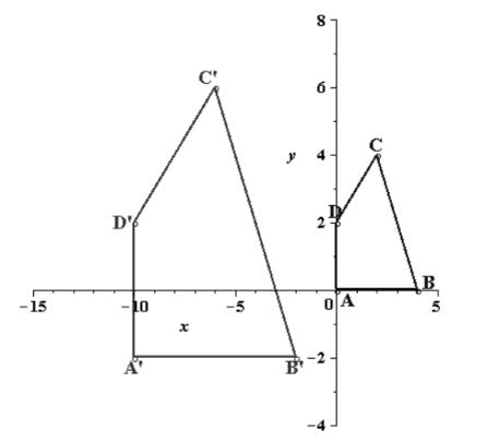 McDougal Littell Jurgensen Geometry: Student Edition Geometry, Chapter 7.3, Problem 32WE 