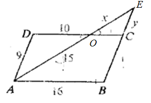 McDougal Littell Jurgensen Geometry: Student Edition Geometry, Chapter 7.4, Problem 18WE 