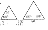McDougal Littell Jurgensen Geometry: Student Edition Geometry, Chapter 7.4, Problem 2WE , additional homework tip  1