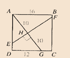 McDougal Littell Jurgensen Geometry: Student Edition Geometry, Chapter 7.4, Problem 34WE , additional homework tip  1