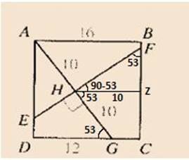 McDougal Littell Jurgensen Geometry: Student Edition Geometry, Chapter 7.4, Problem 34WE , additional homework tip  6