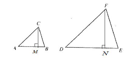 McDougal Littell Jurgensen Geometry: Student Edition Geometry, Chapter 7.4, Problem 4CE 