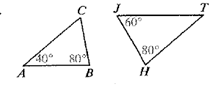 McDougal Littell Jurgensen Geometry: Student Edition Geometry, Chapter 7.5, Problem 2WE 