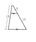 McDougal Littell Jurgensen Geometry: Student Edition Geometry, Chapter 7.6, Problem 6CE , additional homework tip  1