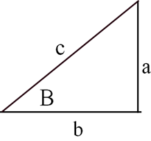 McDougal Littell Jurgensen Geometry: Student Edition Geometry, Chapter 8, Problem 13CR , additional homework tip  1